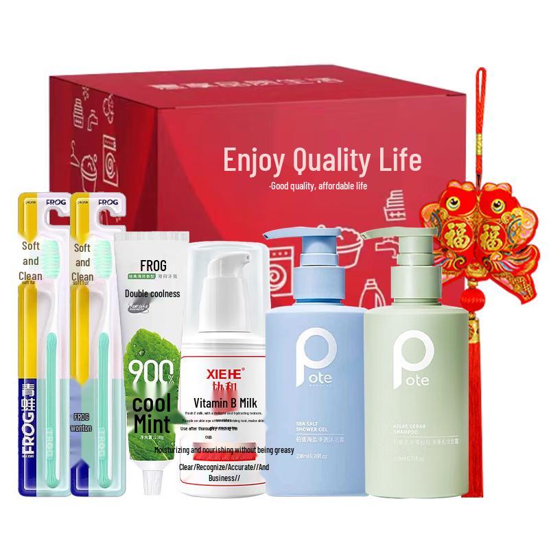 Frog Oral Care 7-Piece Set