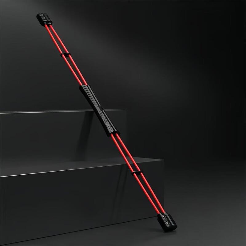 Yimai Adjustable Vibrating Exercise Bar