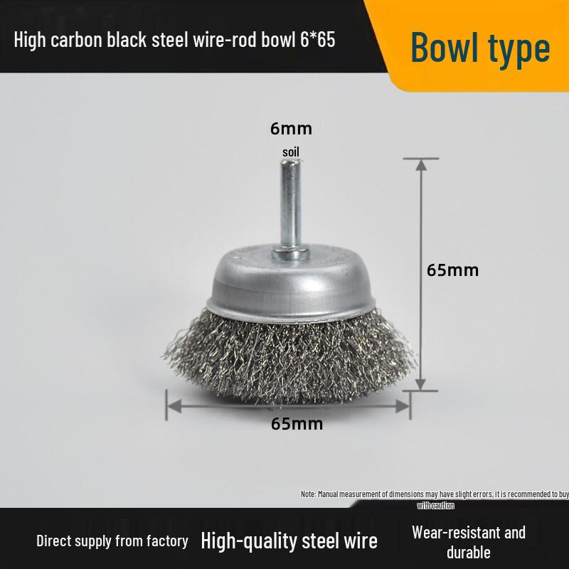 T-Shaped Electric Wire Brush with Handle for Rust Removal and Metal Cleaning - 6mm Handle