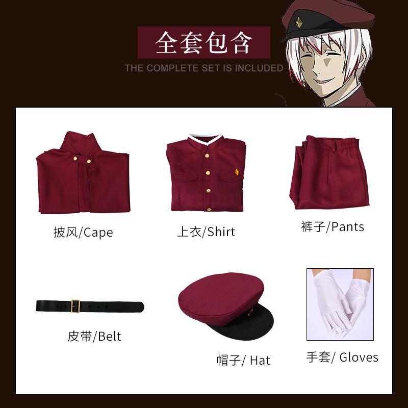 Anime Season 4 Wenhao Wild Dog Cos Suit Nikorai Nicola Gogol Strip Wild Chrysanthemum Cosplay Costume Long Trench Coat