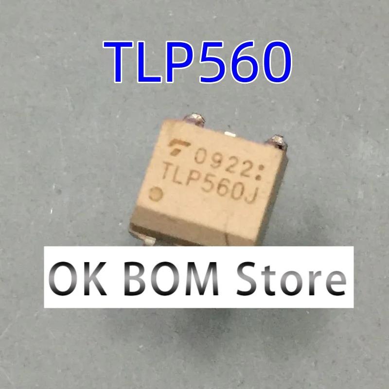 5pcs TLP560 TLP560G Optical isolator/photoelectric coupler TLP560J DIP5