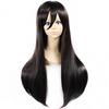 CaseEden Cosplay Wig, Long, Straight, 60cm, Black, Includes 2 Wig Nets