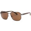 Guess Mens Matte Sunglasses