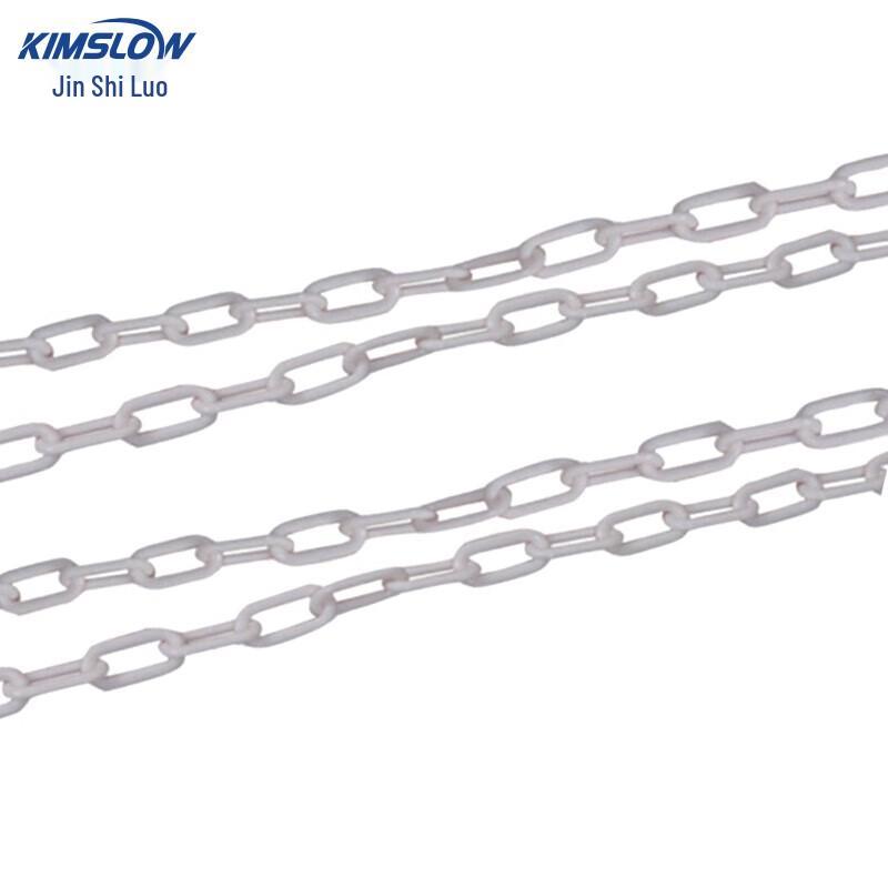 KSL201 Plastic Warning Chain