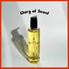 No.1 Easy Peasy Cleansing Oil 200ml/300ml/400ml