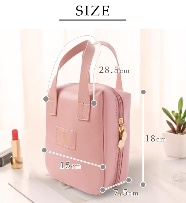 Suitcase Company Cosmetic Divided Small Item Freestanding Makeup Large Upright Pink Pouch, Vertical, Pockets, Handle, Storage, Pouch, Capacity,