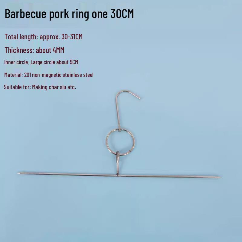 Muke Stainless Steel Roasting T-Hooks