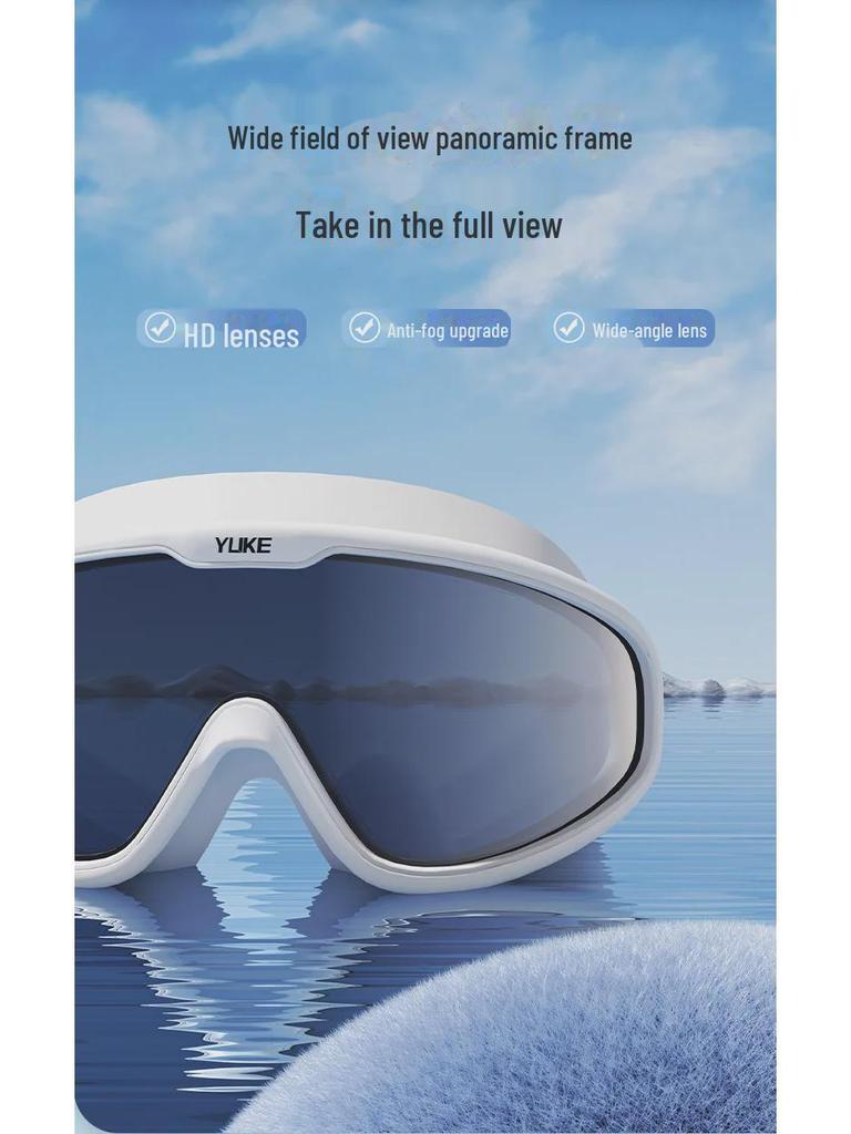 HD Antibeschlag Kurzsichtigkeits Schwimmbrille mit großem Rahmen und Kappen-Set für Erwachsene