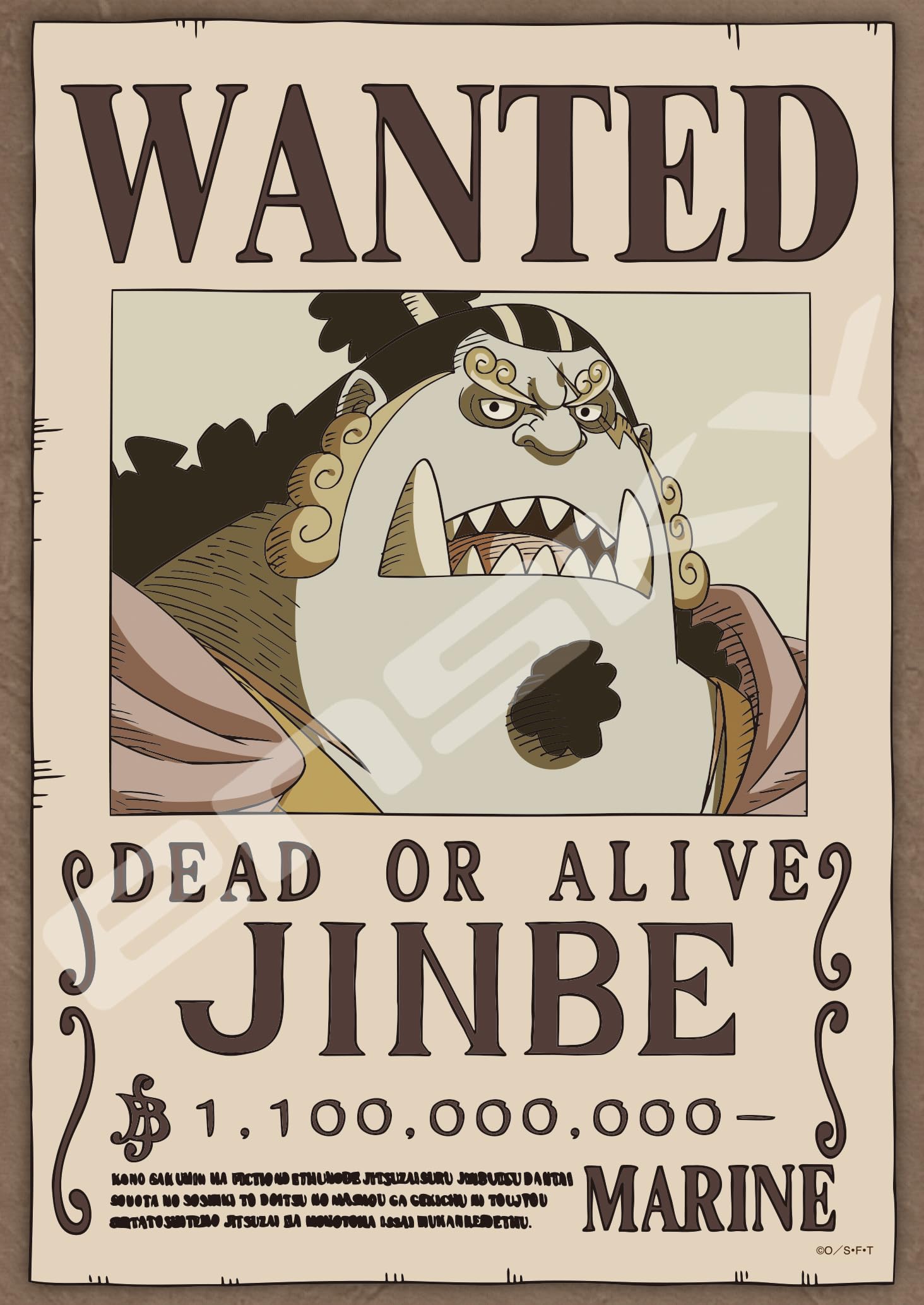 Пазл 208 деталей One Piece Рулевой Джинбей из Пролива 208-143