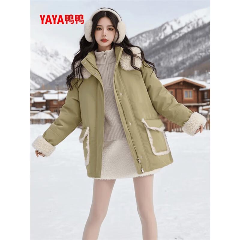 YAYA Women's Mid-Length Down Jacket with Fringed Patchwork YE5B612561D