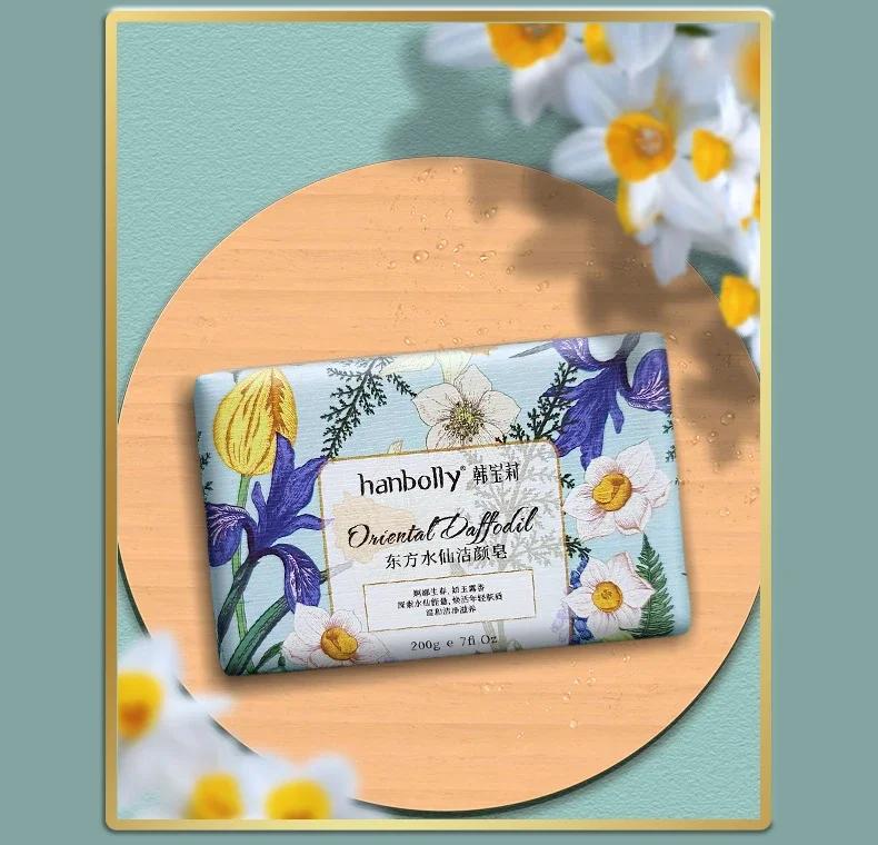 Hanbolly Flower Perfume Soap 200g Fragrance Bathing Hand Wash Perfume Soap with Essential Oil and Flower Smell
