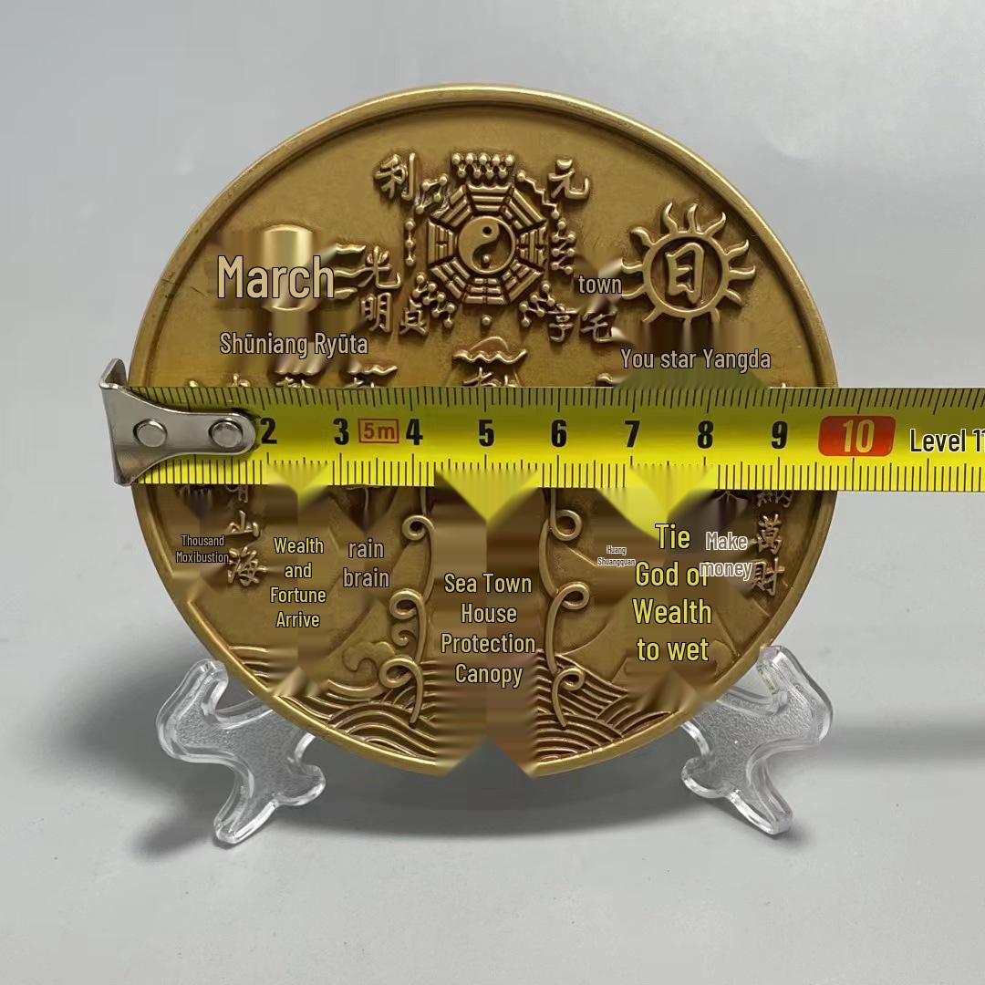 

Подвеска Багуа из чистой меди Горы и Моря для внутреннего/наружного декора