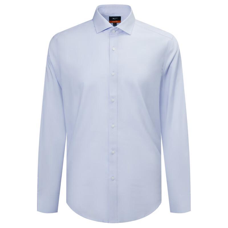 G2000 Men s Easy Care Long Sleeve Commuter Shirt 7G