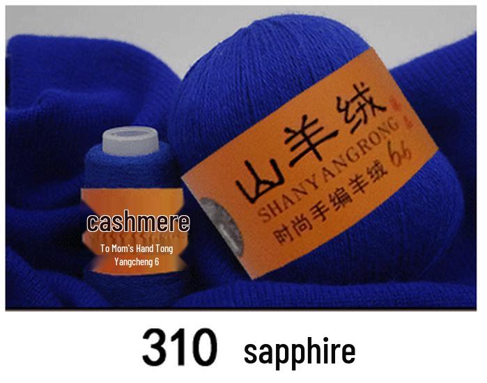 Reines Kaschmir & Wolle 6+6 Garn zum Hand- oder Maschinenstricken - Mittel-Dicke Nerzmischung