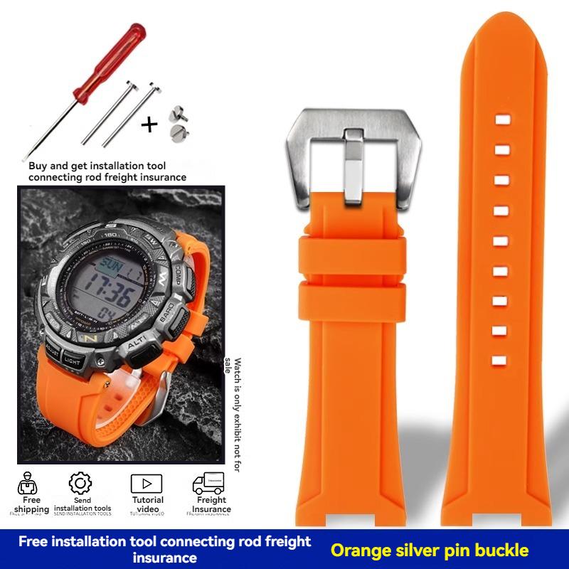 For Casio PRG-240 PRG-130Y/T PRW-1500 PRG-130 Resin Silicone Rubber Watch Strap Accessories Outdoor Sports Waterproof Wristband