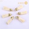 5/10/20Pcs 38mm Mini Leather Tassels Keychain Tassels For DIY Crafts Charms Earrings Bracelets Jewelry Making Supplies