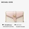 Michael Kors MK Charm Chain Shoulder Crossbody Bag