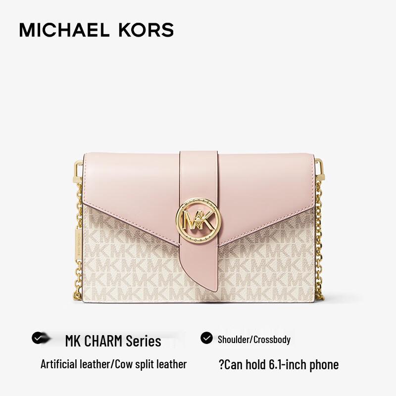 Michael Kors MK Charm Chain Shoulder Crossbody Bag