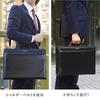 [Hirano Bags, Toyooka Craftsmanship] Domestically Made Dulles Bag, Simple Business Bag, Made In Japan, Men's Shoulder Bag, Perfect for Commuting and