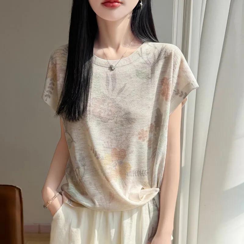 Womens Gradient Print Round Neck Short Sleeve Knit Top