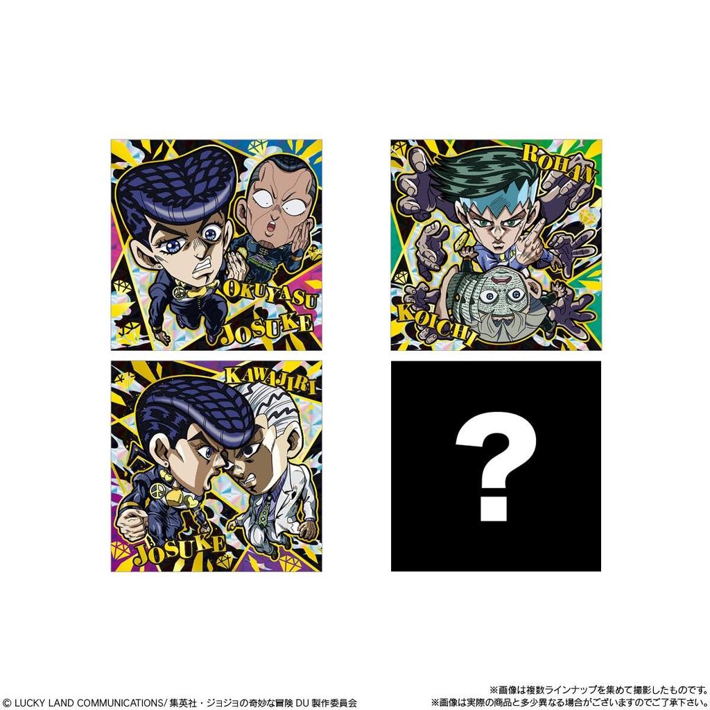 Niformation Bizarre Adventure Seal Wafers Is Unbreakable BOX JoJo's ~Diamond ACT2~ 20-piece (Candy Toy)