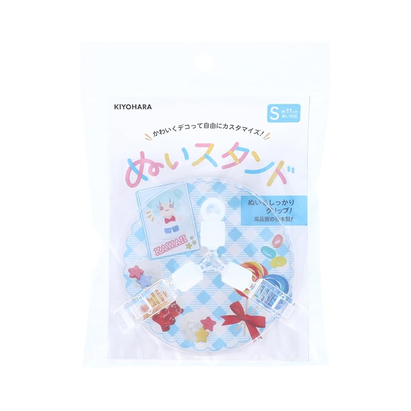 Kiyohara (KIYOHARA) Plushie Stand S (Suitable for 11cm Plushies) NUIT-02 Plushie Fabric Plushie Cloth