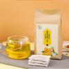 Chrysanthemum Cassia Berries Chinese Wolfberry Tea Stay Up Late Tea-150g
