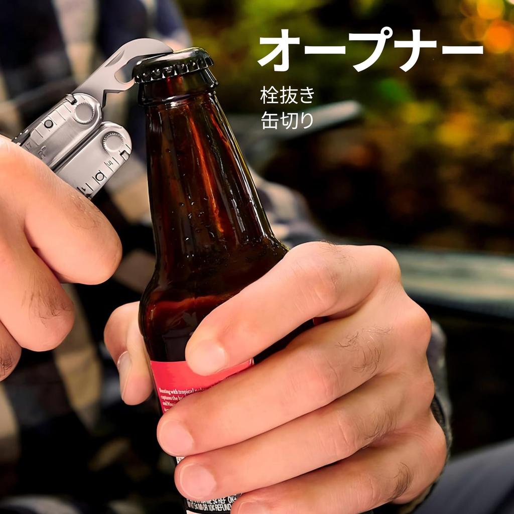 LEATHERMAN SIDEKICK 14 Spring Ideal for and Outdoor Silver Multi-Tool, Functions, Pliers, Saw, 25-Year Warranty, Beginners, Camping, Activities,