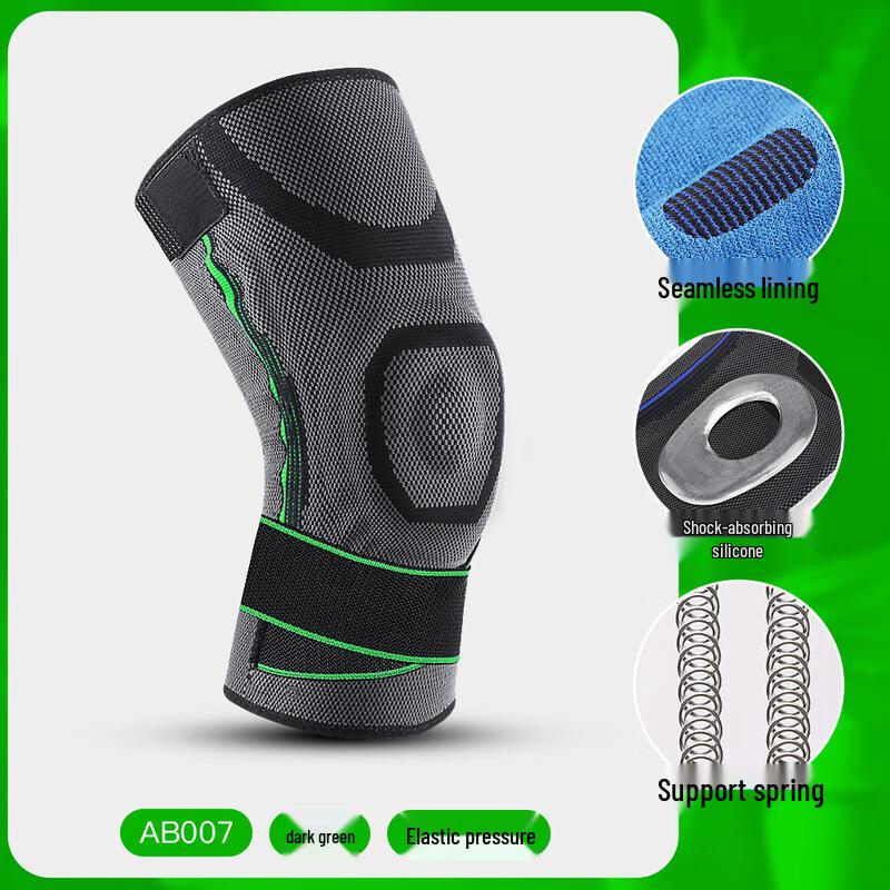 Dingbai Outdoor Running Knee Support Brace
