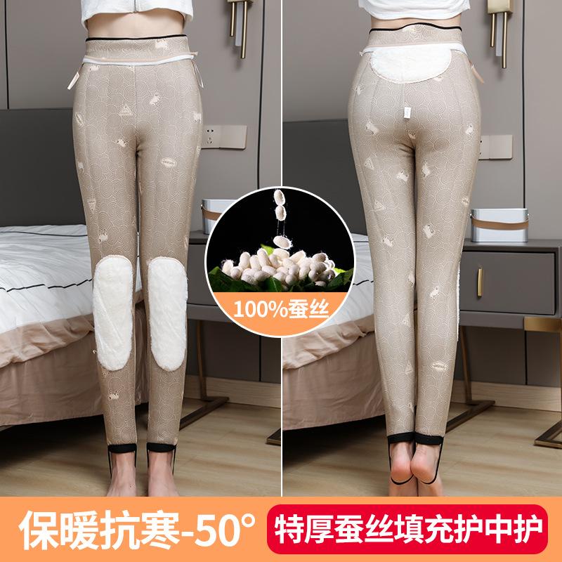 

Lamb wool silk cotton pants women s winter velvet thickened outer leggings high waist super thick extra thick thermal pants 5XL [recommended 145-80kg]