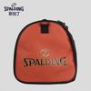 Spalding Single Ball Basketball Bag