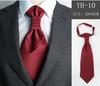 Men'S Tie, Wedding Groom Dinner Meeting Suit Gentleman'S Dress British Burgundy Silk Hong Kong Knot