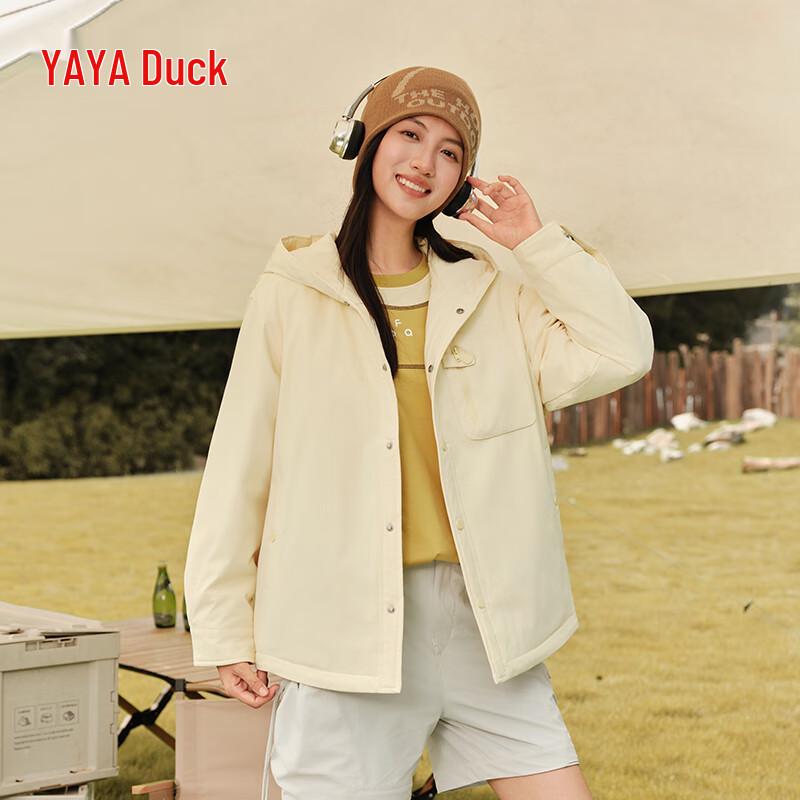 

YAYA Унисекс Легкая Короткая Пуховая Куртка YE5B001407P 2XL