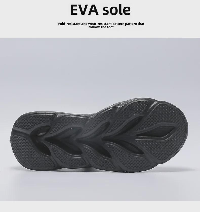 Men's Large Cross-Border Sports Shoes with Fish Scale Blade Design - Youthful, Lightweight, and Fashionable for Running