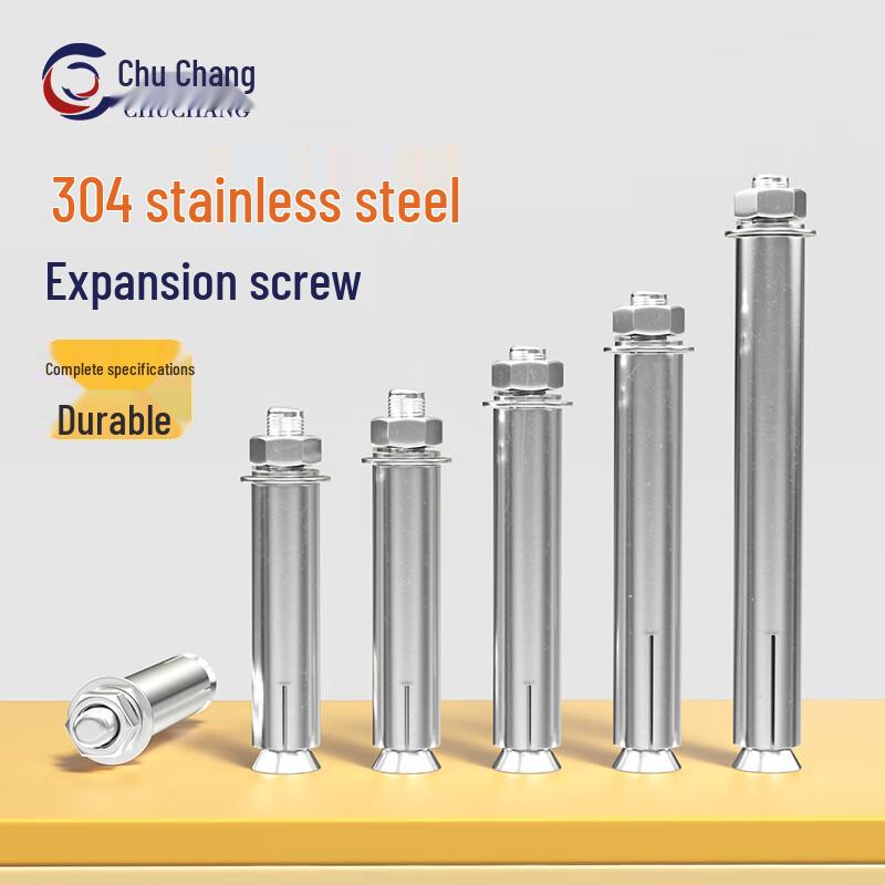 304 Stainless Steel Expansion Bolt
