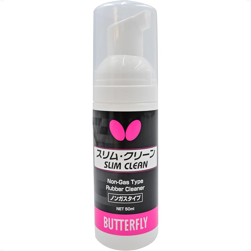 Butterfly Table Tennis Rubber Cleaner Slim-Clean 50ml 76640
