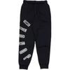 Flight MVP Logo Print Tapered Knit Joggers Men Bottoms Black FB7027-010