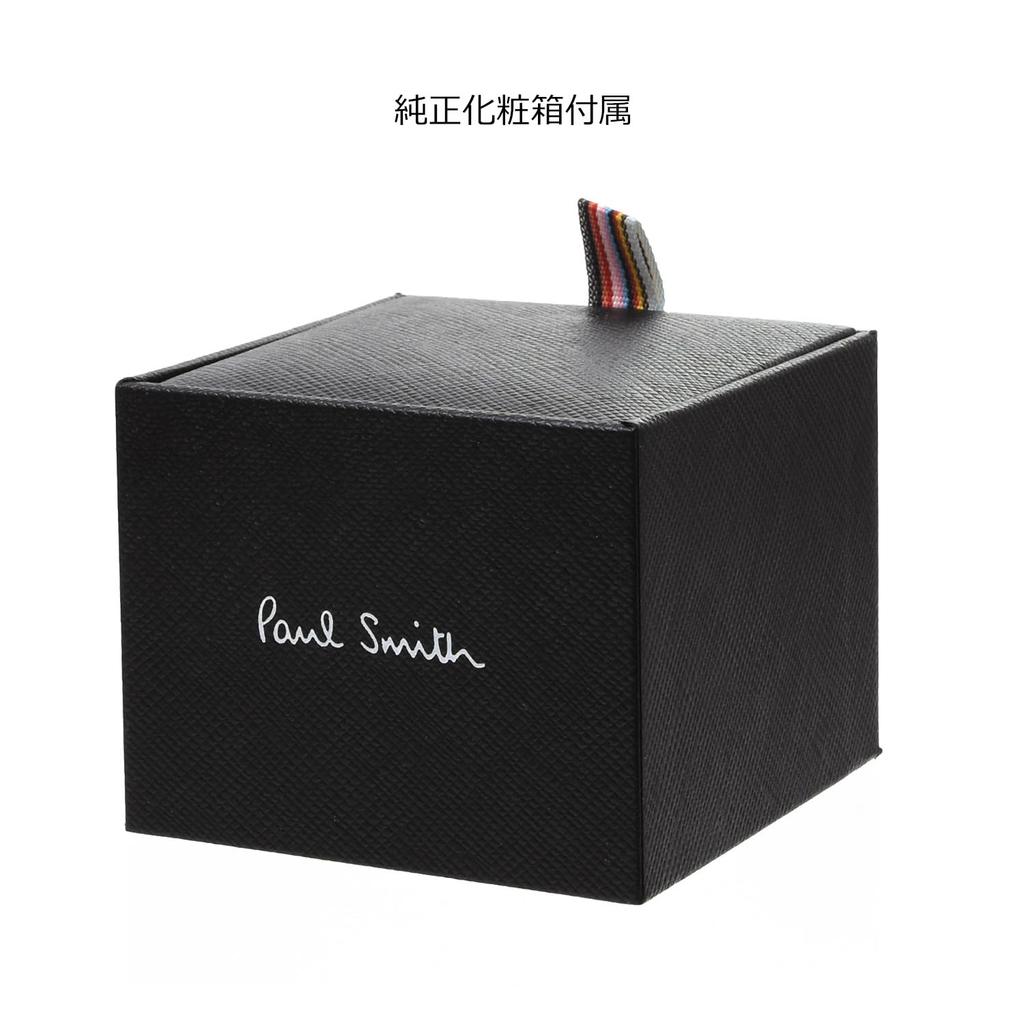 Paul Smith Twist Plate Tie Bar Set with Original Storage Box and Care Cloth (150935 250) (Silver)