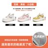 Shoes Women's Spring New Sports Wind Breathable Lace-up Running Single Shoes College Style Casual Single Shoes Women