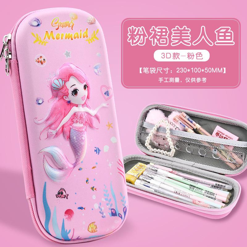New stationery box for primary school students, cartoon pencil case, three-dimensional pencil case, anti-drop Korean version