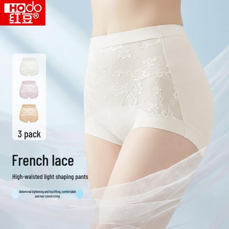 Hodo Women s French Lace Quick-Dry Seamless Boxer Briefs XL