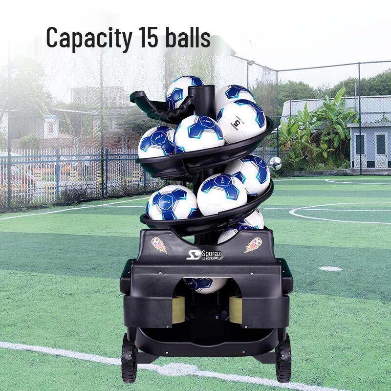 Siboasi SS-F2101 Smart Football Serving Machine