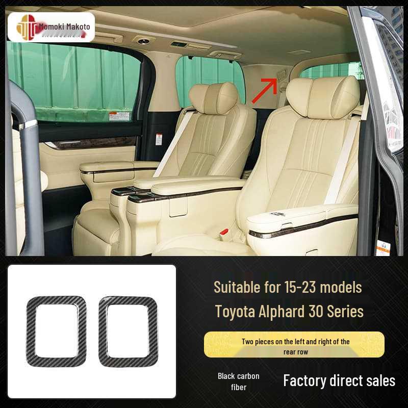 Carbon Fiber Interior Stickers for 15-23 Alphard Vellfire 30 Series, Scratch-Resistant