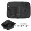 Outdoor Products Solid Square Sacoche, B5 Capacity, with Organizer, 2-Way, Large, Crossbody