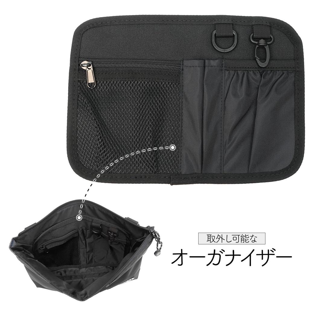 Outdoor Products Solid Square Sacoche, B5 Capacity, with Organizer, 2-Way, Large, Crossbody