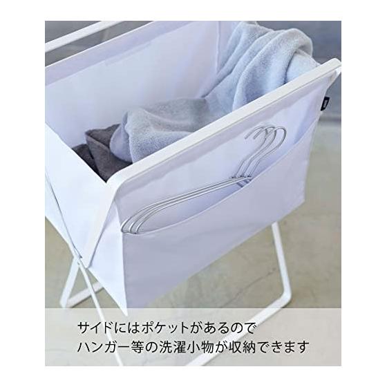 Yamazaki Jitsugyo 5661 Folding High Floor Laundry Basket White Approx. W46XD35.5XH70cm (When used) Tower Laundry Bag Folding Laundry Basket