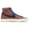 Nike Blazer Mid 77 Desert Berry Sneakers Skateboard Shoes DC9179-664