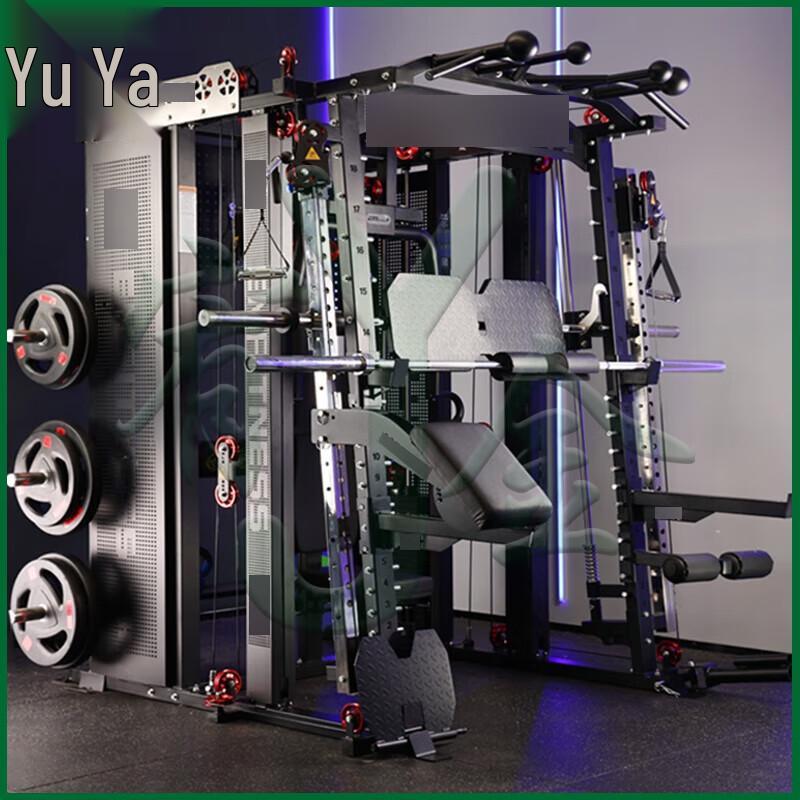 Yojin Multi-Functional Smith Machine Home Gym System