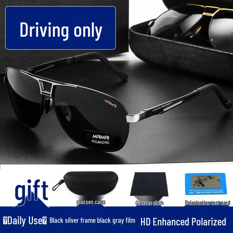 Men's Polarized Day & Night Sunglasses: Anti-UV HD for Driving & Fishing