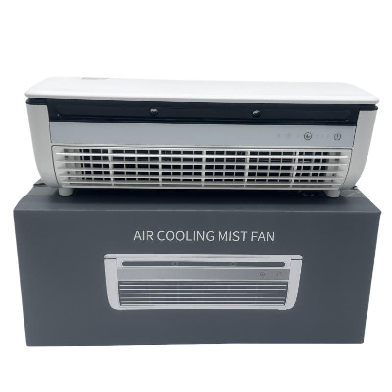 Aiden 2025 Wall-Mounted Rechargeable Air Conditioner Fan with Remote Control